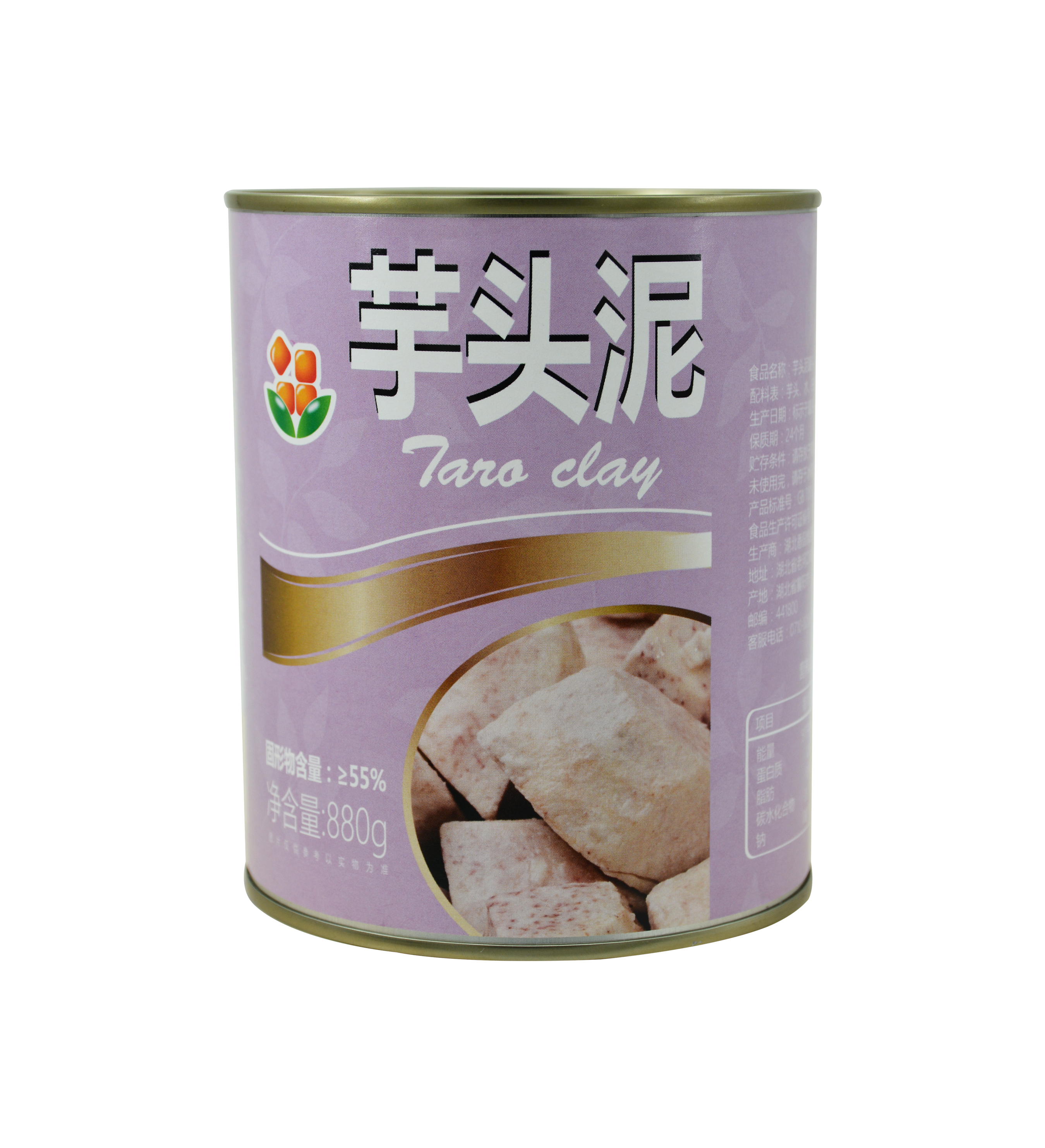 芋頭泥罐頭