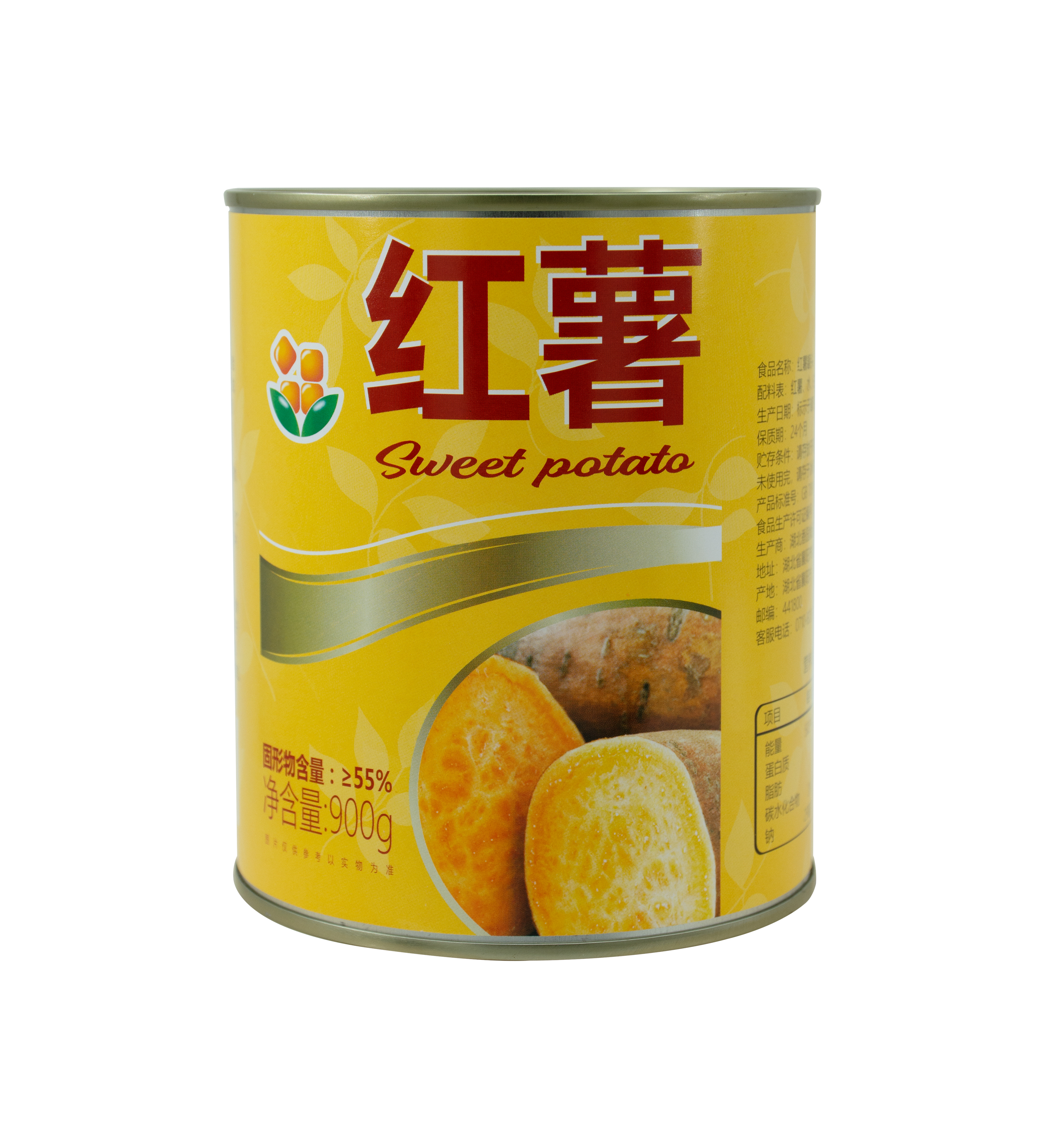 紅薯罐頭