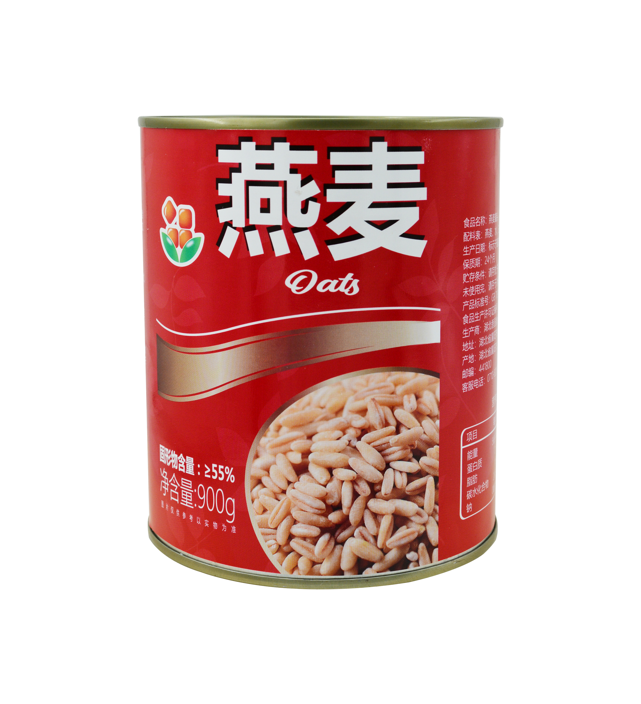 燕麥罐頭